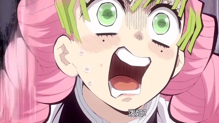 [ Kimetsu no Yaiba ] Siapa yang tidak menyukai pacar seperti ini? Dia lucu dan tidak berbahaya bagi 