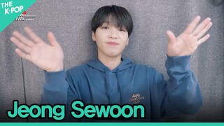 Haengwoon🍀~let's welcome Jeong Sewoon!