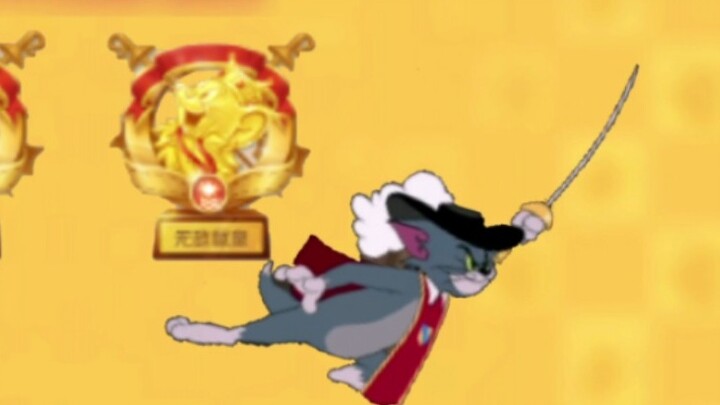 [Hướng dẫn chơi game Tom and Jerry trên điện thoại] Cách chà xát cú nhảy nhỏ dễ dàng, đã 6 năm trôi 