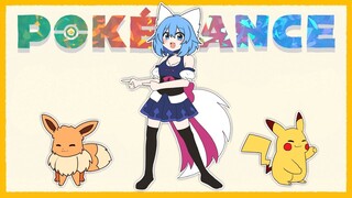 POKÉ DANCE