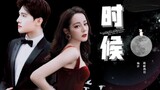 [Yang Yang x Dilraba] The casting is really awesome｜Stunningly beautiful