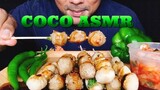 ASMR:Grill Meet Ball (EATING SOUNDS)|COCO SAMUI ASMR #กินโชว์ลูกชิ้นปิ้ง