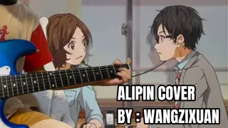 ALIPIN COVER X YOUR LIE IN APRIL