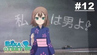 BAKA and TEST - Summon the Beasts (S1) - Episode 12 [English Sub]