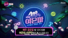 Girls Secret Party E9