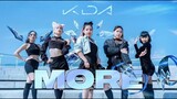 K/DA - MORE ft. Madison Beer, (G)I-DLE, Lexie Liu, Jaira Burns, Seraphine Cover by Queens Project