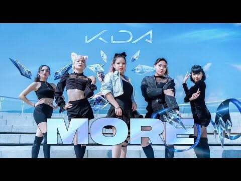 K/DA - MORE ft. Madison Beer, (G)I-DLE, Lexie Liu, Jaira Burns, Seraphine Cover by Queens Project