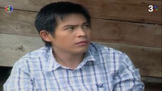 ผู้ใหญ่ลีกับนางมา EP05