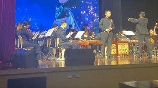 Genshin Impact BGM "Glass Moon" Nanyang High School National Electroacoustic Symphony Orchestra Prem