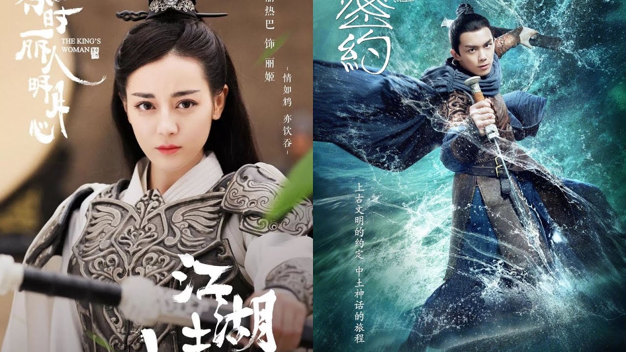 Leo Wu Replaces Qu Chuxiao As Dilraba's Love Interest In Upcoming Drama Chang Ge Xing 长歌行 - Bilibili Leo Wu Replaces Qu Chuxiao As Dilraba's Love Interest In Upcoming Drama Chang Ge Xing 长歌行 - Bilibili