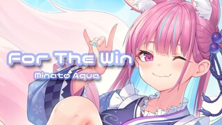 【夸歌】For the win【特效字幕】【歌回切片】