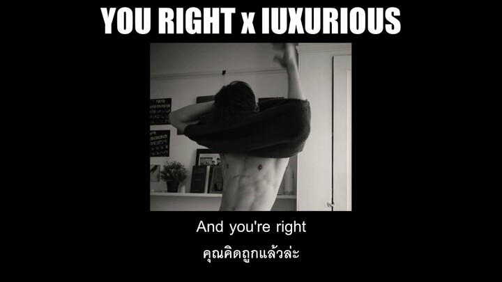 [THAISUB] You Right X Luxurious - Doja Cat, Gwen Stefani