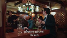 My Diary 08 ซับไทย