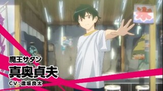 Trailer Hataraku Maou-sama S2