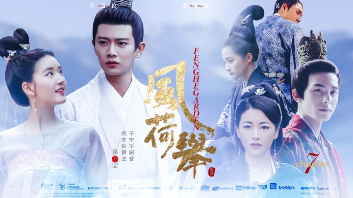 "A Powerful Minister in Troubled Times x Peerless Orphan" Episode 7 of Feng He Ju [Homemade Drama] Z