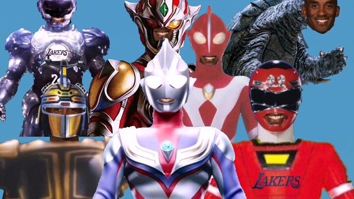 Anak-anak, kami adalah produksi tokusatsu tahun 1996