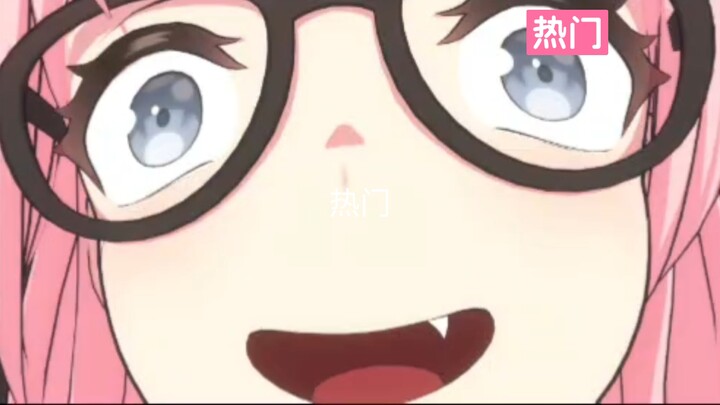 ♿爱音的十万个为什么♿