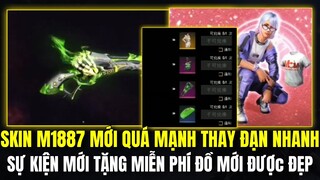 Free Fire | Skin M1887 Mới Quá Mạnh Thay Đạn Cực Nhanh, Sự Kiện Mới Tặng Miễn Phí Đồ Mới Cực Đẹp