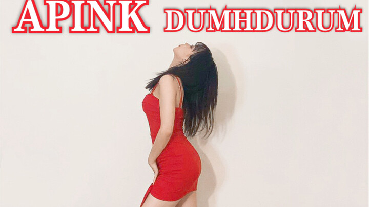[APINK-DUMHDURUM Pumeiwei] The high-heeled beautiful girl changed her clothes and danced | The light