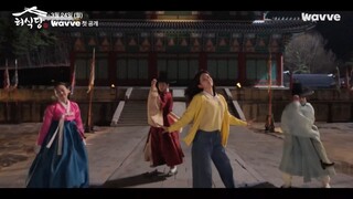 Heo's Diner (2025) | Korean Drama | Dance Teaser