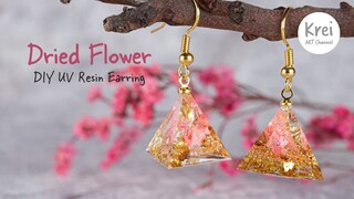 【UVレジン】UV Resin -DIY Dried Flower in UV Resin Earring. DIYでドライフラワーを使ってイヤリングを作りました〜♪