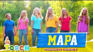 TORCH Family Music - MAPA Cover OFFICIAL (SB19)❤️