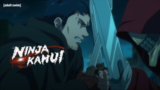 Ninja Kamui | Street Fight | Adult Swim UK 🇬🇧