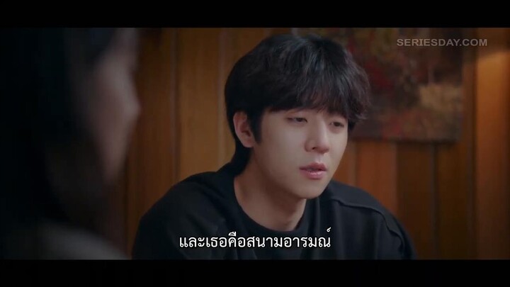 Castaway Diva (2023) แคสต์อะเวย์ ดีว่า EP 9 [ซับไทย]