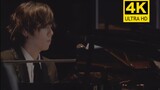 [Kualitas terbaik restorasi 4K] Nama Anda - Mitsuba Nona (lagu tema Mitsuha) episode "Kun no name" l