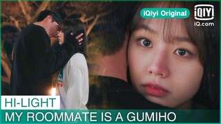 ฉากฟินจูบมาอีกแล้วจ้าๆๆๆ | My Roommate is a Gumiho EP.2 ซับไทย | iQiyi Original