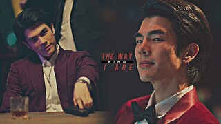 kinn | the way i are (kinnporsche)