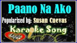 Paano Na Ako/Karaoke Version/Karaoke Cover
