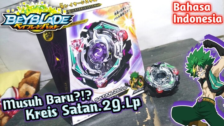 MUSUH BARU?!? Review Beyblade Kreis Satan.2G.Lp | Mainan&Hobi Part 32 [BAHASA INDONESIA]