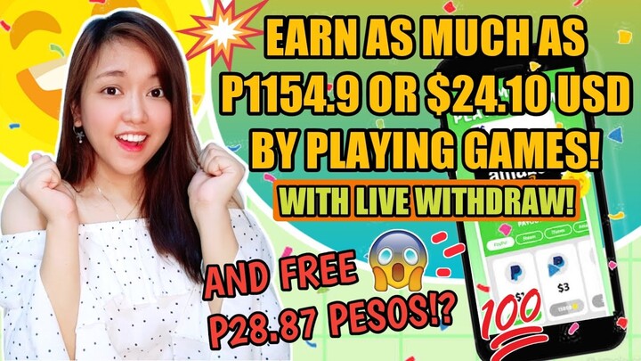 LEGIT EARNING APP 2021! | EARN AS MUCH P1154.9! | INSTANT CASH OUT IN 10 MINUTES w/LIVE WITHDRAWAL!
