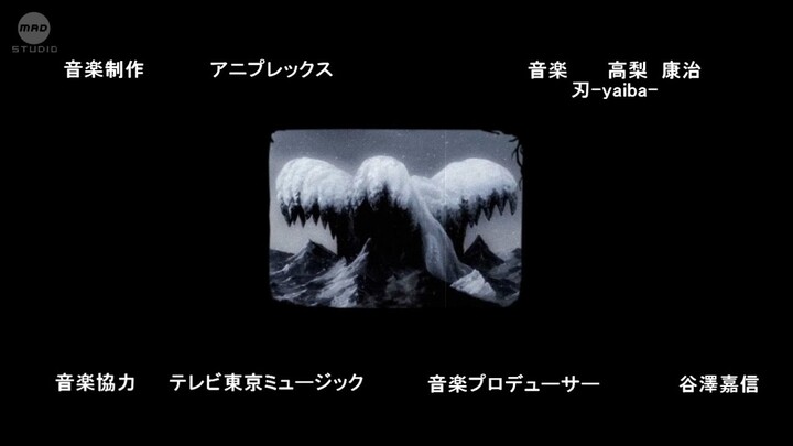 【MAD】Naruto Shippuuden - ナルト - 疾風伝 Opening 「Ranbu no Melody」
