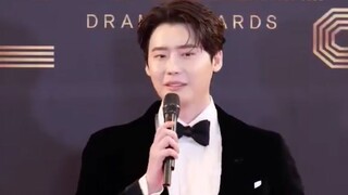 Lee Jong Suk Babe