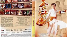 The God of Cookery (1996) คนเล็กกุ๊กเทวดา(1080P) HD พากษ์ไทย