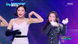 Peek-A-Boo (Music Core 171209)