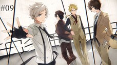 Episode 9 | Season 4 | Bungo Stray Dogs