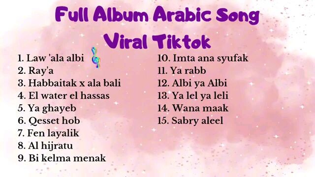 viral music arabic