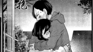 [Hal-hal berbahaya di hatiku] Bab 74 Yamada bagiku
