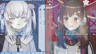 【B限】姐妹合唱White Album