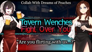 Tavern Wenches Fight Over Your Attention [Possessive] [Flirty] | Medieval ASMR Roleplay /FF4A/