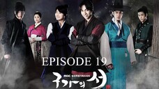 Gu Family Book Episode 19 Tagalog Dubbed HD