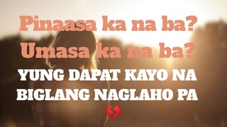 NGAYON - JENCEE (OFFICIAL LYRIC)
