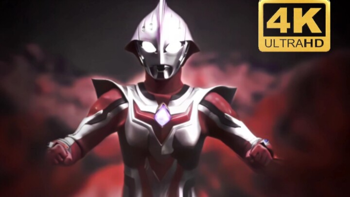 [4K Ultraman Nexus] Pertarungan manusia-mesin lebih kuat daripada orang yang mampu, bukan?