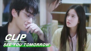 Clip: Jiang Kan Is Liaoliao's Husband | See You Tomorrow EP05 | 明天也想见到你 | iQiyi