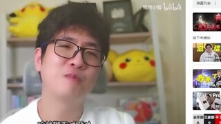 Chunjie Rui Pingzhang selalu berurusan dengan video yang mendesak untuk menikah, tetapi tidak berhas