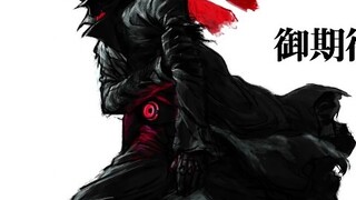 Laporan super spesial Trailer "Kamen Rider Baru" Hideaki Anno