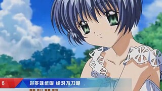 [แนะนำละคร] แนะนำอนิเมะฮาเร็มสุดมันส์ (11)